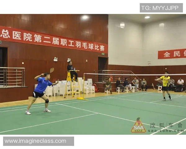 北京羽毛球队盯防策略解析及其在比赛中的应用与影响