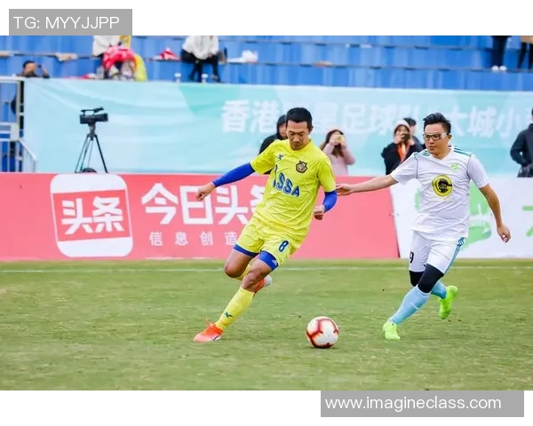 郑裕彤足球：探索这位企业家如何推动中国足球发展的新篇章